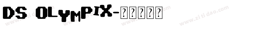 DS OlymPix字体转换